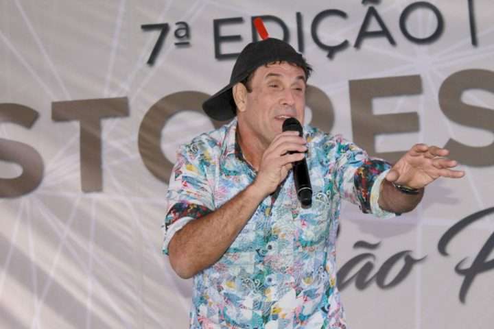 Sérgio Mallandro