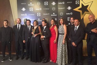 TV portuguesa tem noite de Gala