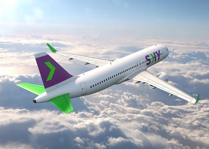 A SKY, eleita a melhor companhia de baixo custo da América do Sul pela Skytrax pelo segundo ano consecutivo, vai ligar Salvador a Santiago a partir de 30 de dezembro.