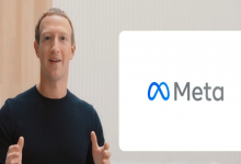 Facebook Inc muda o nome para META