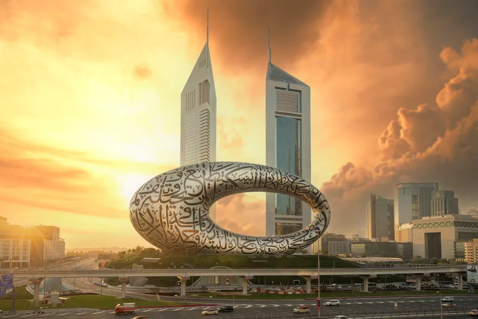 O museu do futuro em Dubai